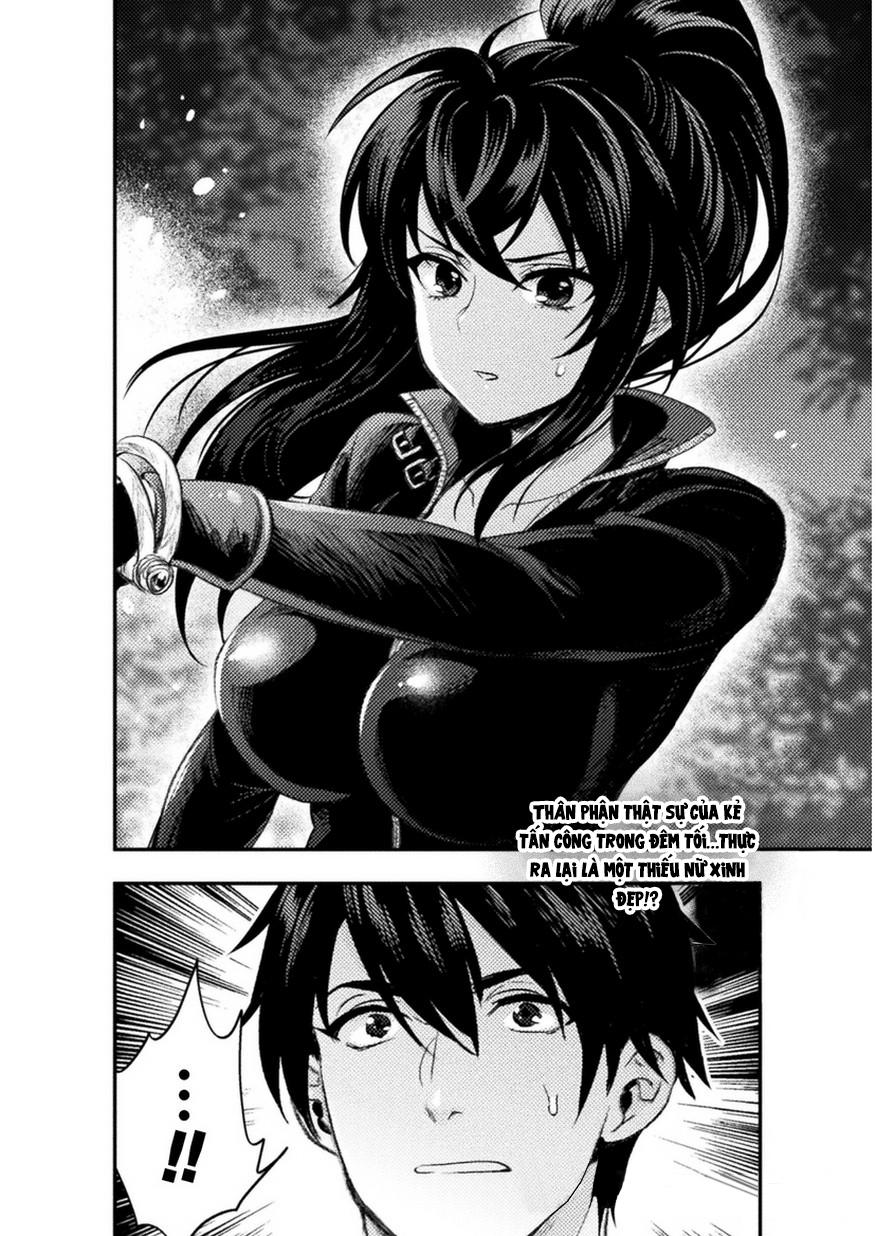 bijo to kenja to majin no ken chapter 4 27