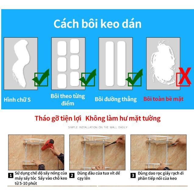 Keo dán cường lực không cần đinh chịu được 200KG (Bộ 5 chai)