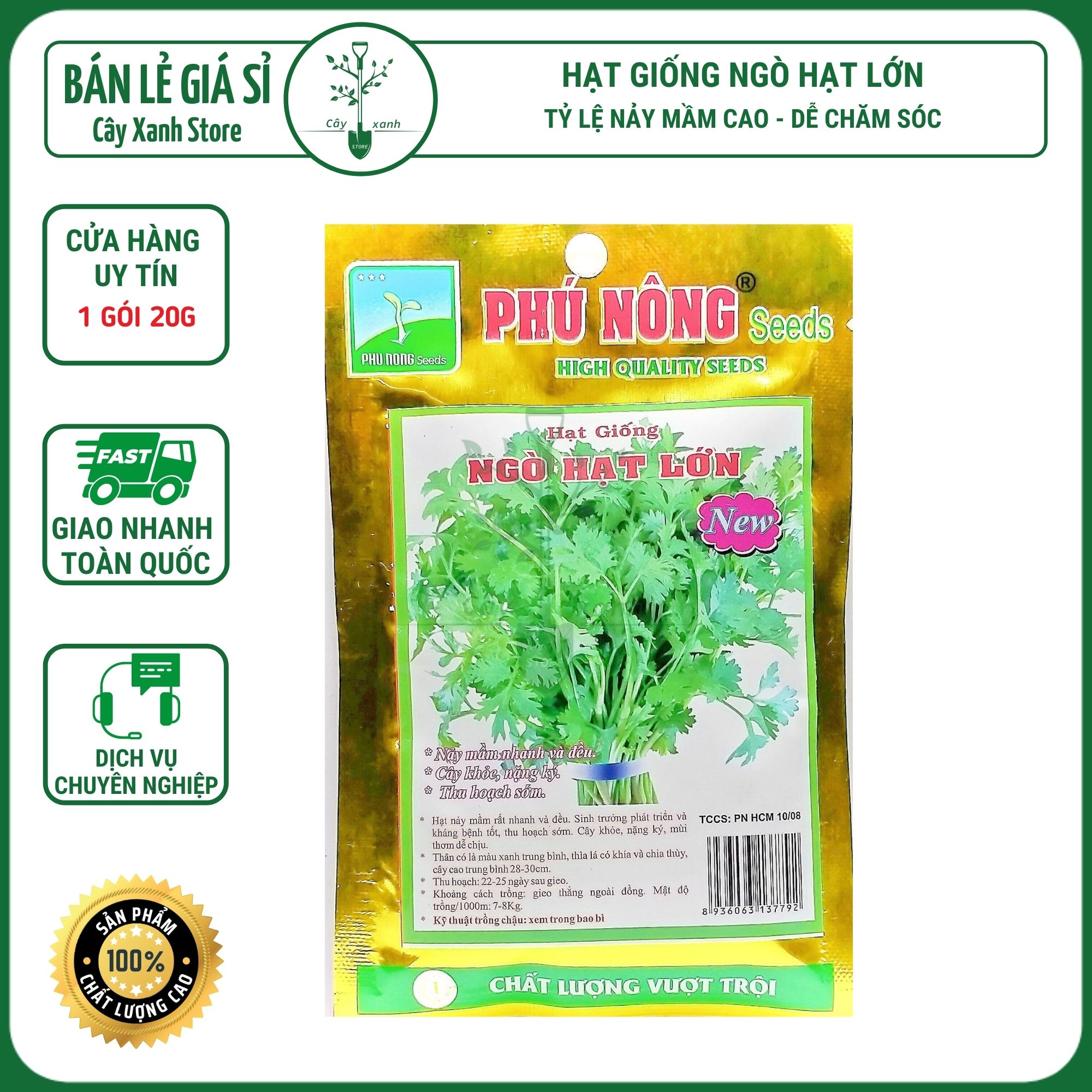 Hạt Giống Ngò Rí Ngò Hạt Lớn - Phú Nông Seeds - Shop Đất sạch, Phân Bón, Hữu Cơ, Xơ Dừa