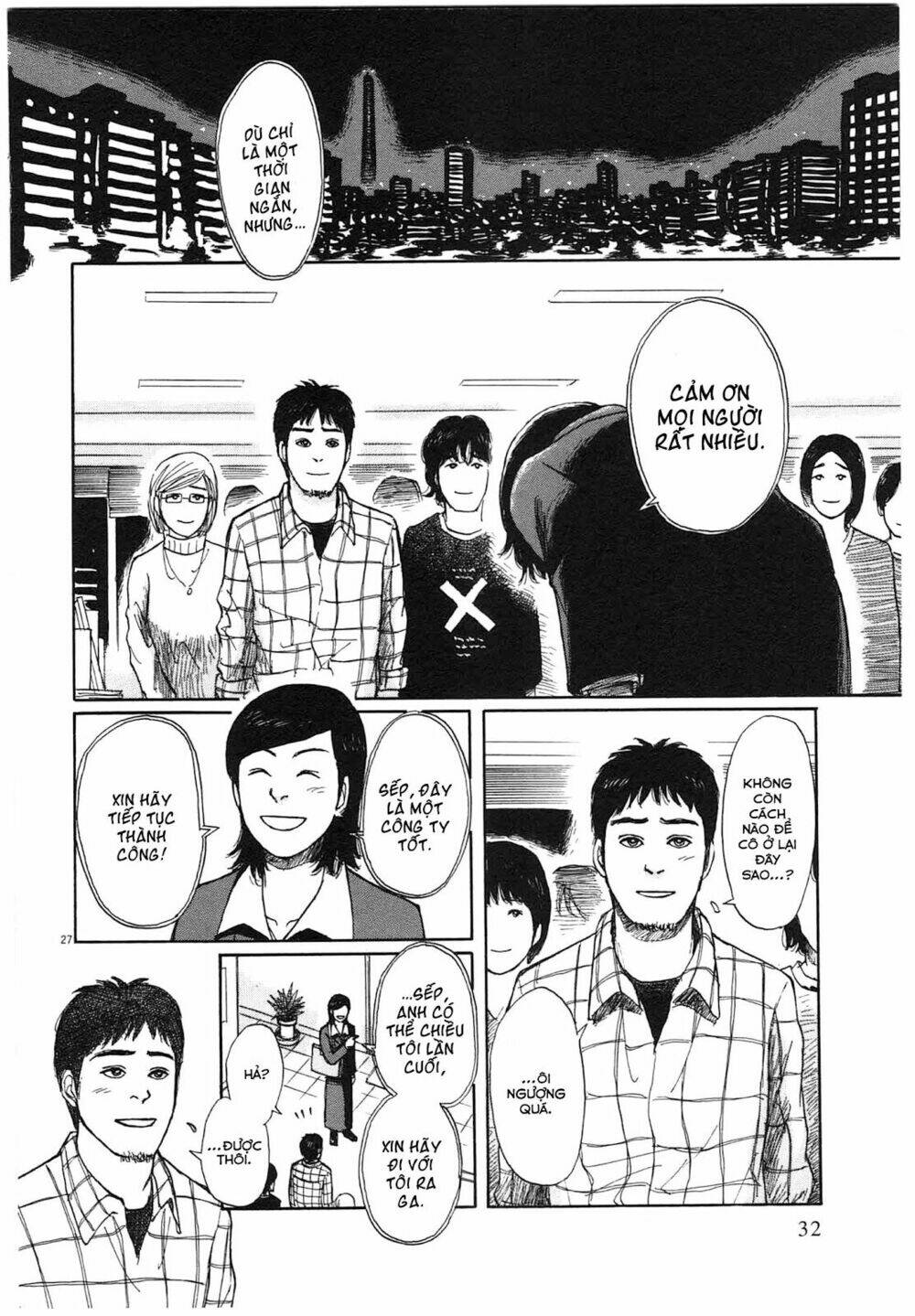 scientia chapter 1 32