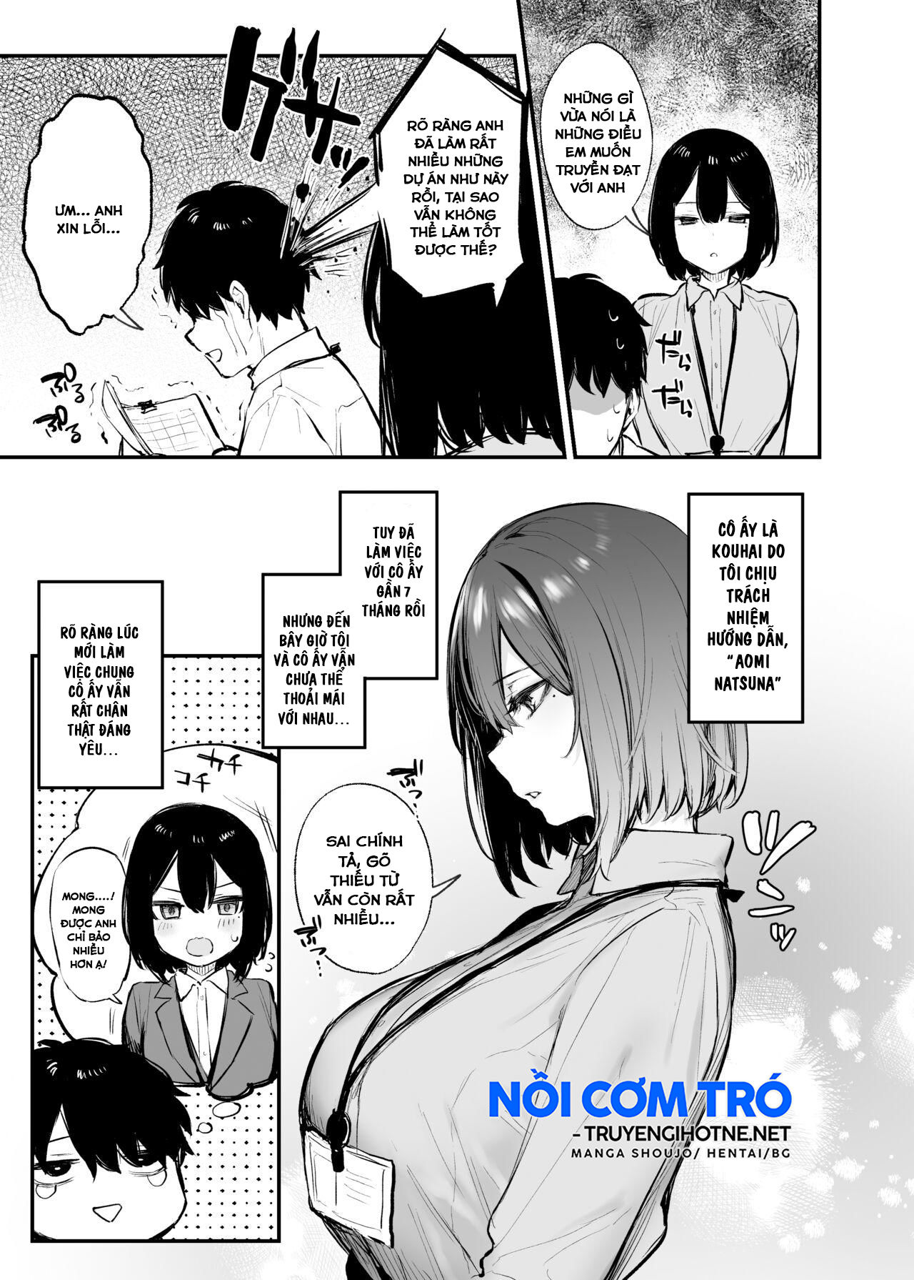 tỉnh rượu chapter 1 7