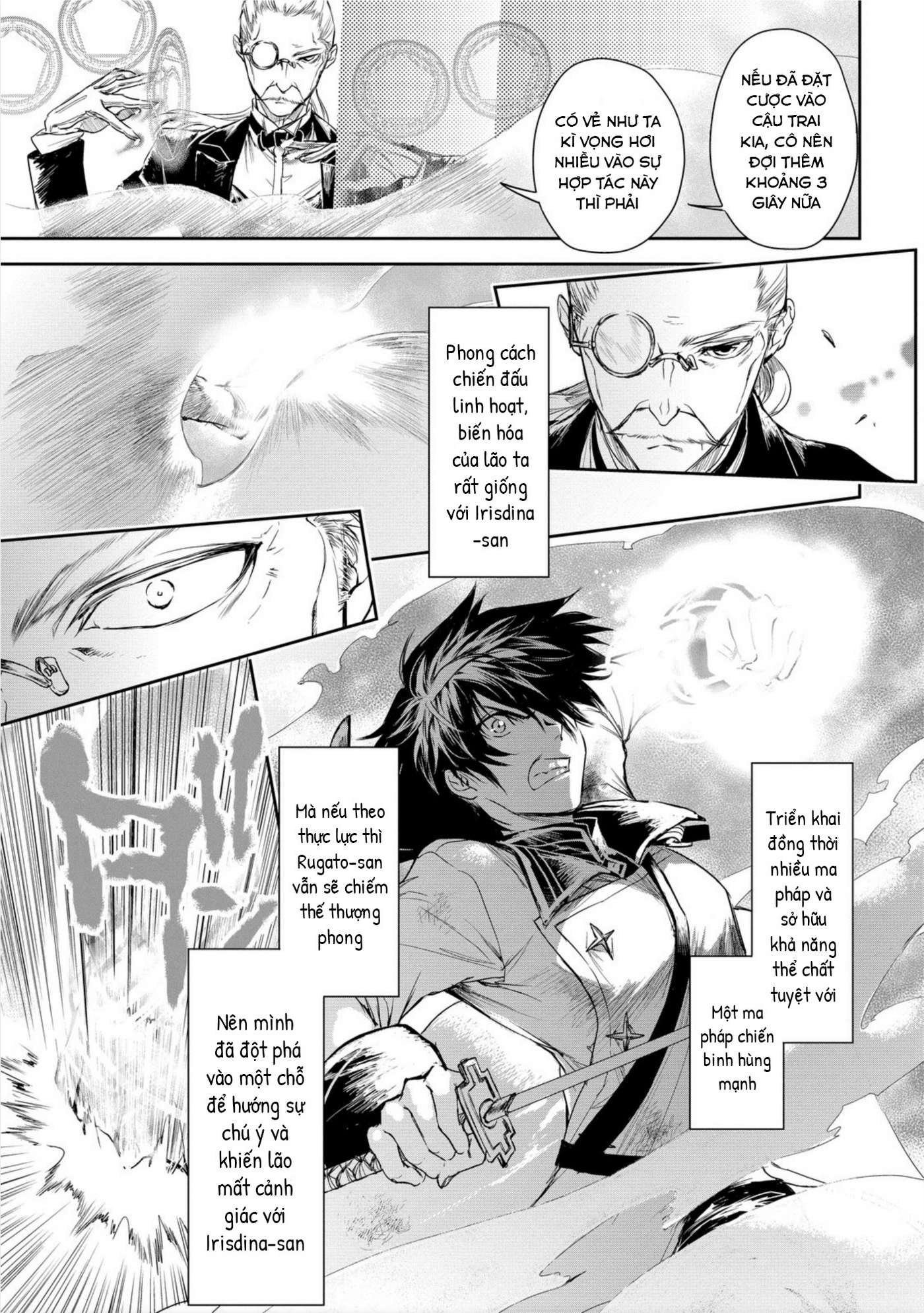 Ori Of The Dragon Chain - "Heart" In The Mind (Update Chap 19) Chapter 19 - Trang 20