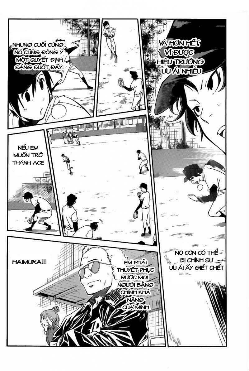 smoky b.b. chapter 3 19