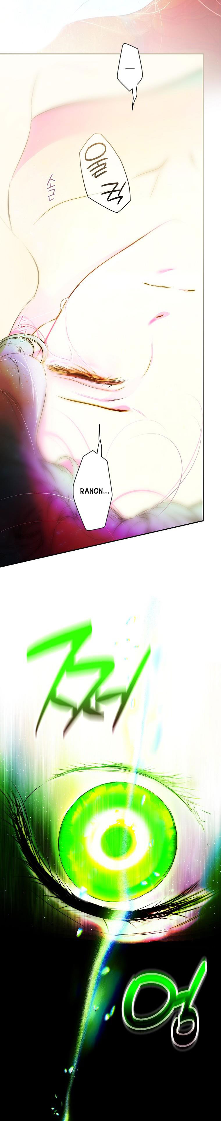 quý cô bí ẩn - secret lady chapter 88.2 13