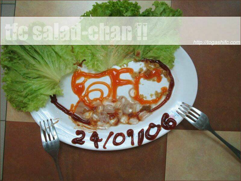 level e chapter 6 40