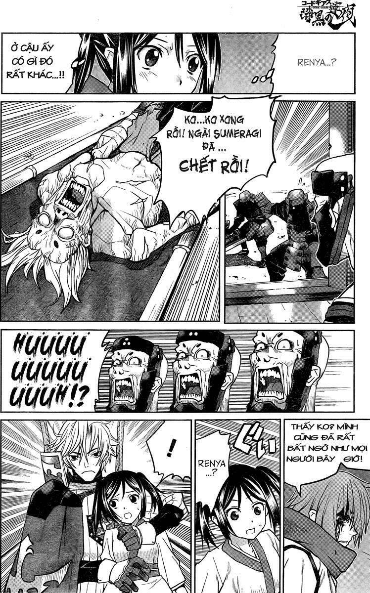 code geass: shikkoku no renya chapter 2 35