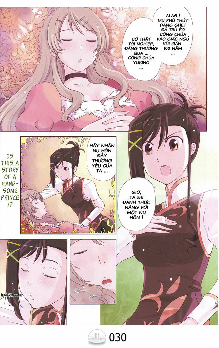 sora gura chapter 3 29