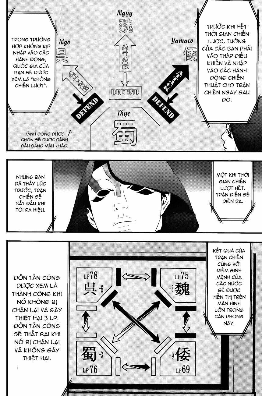 liar game chapter 184 12