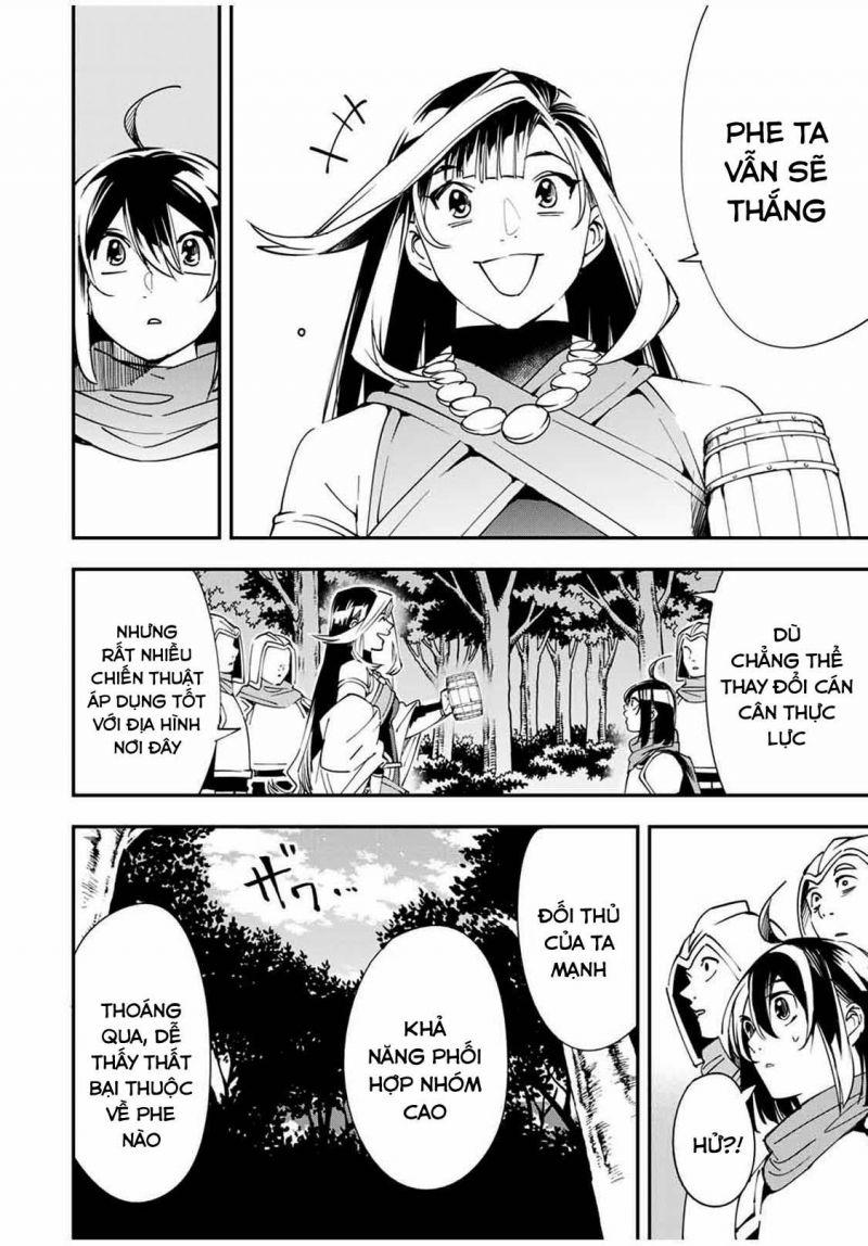 tái sinh thành quý tộc với kĩ năng 'appraisal' chapter 44 12