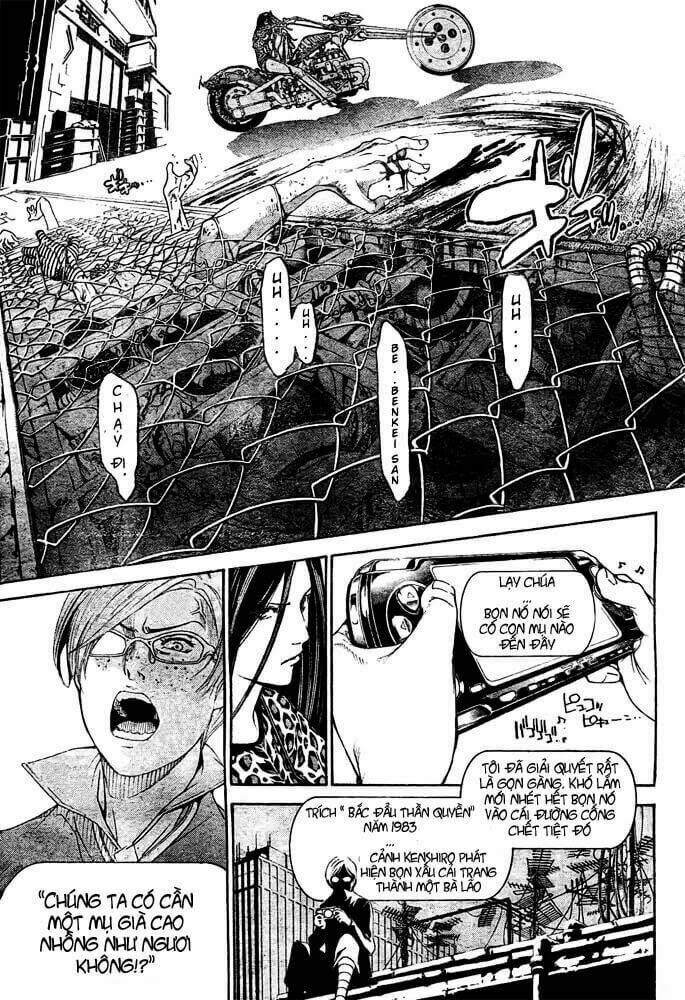 air gear chapter 234 8