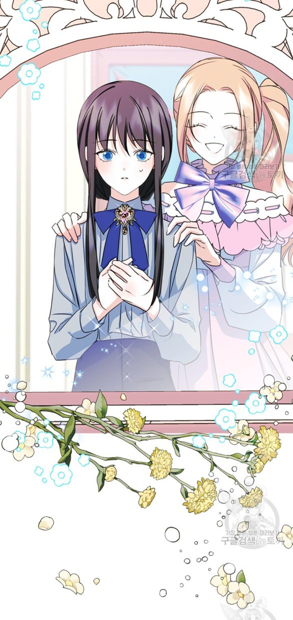 tôi đã trở thành bạn gái của nam chính chapter 10.1 25