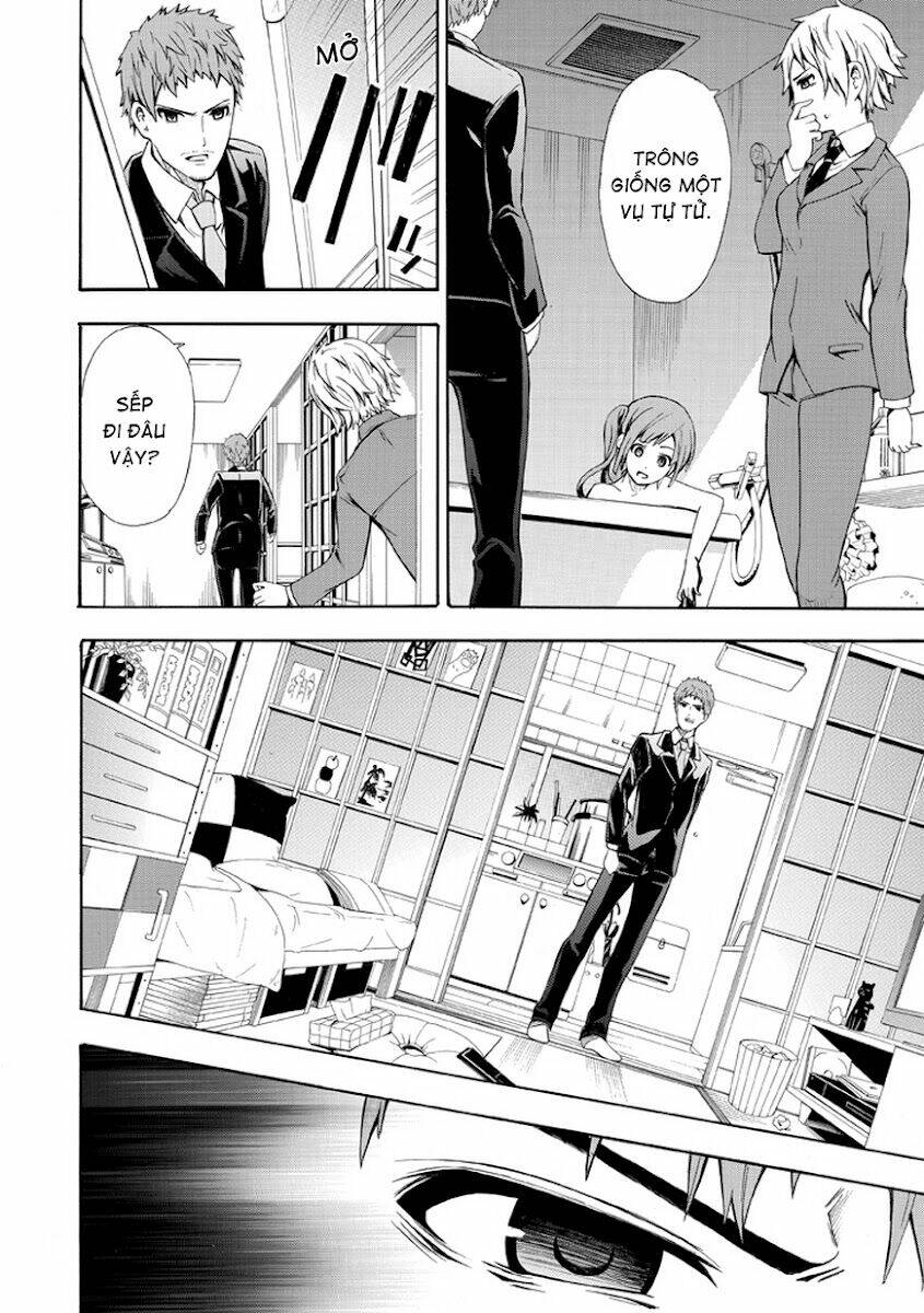 the strings dolls chapter 11 26