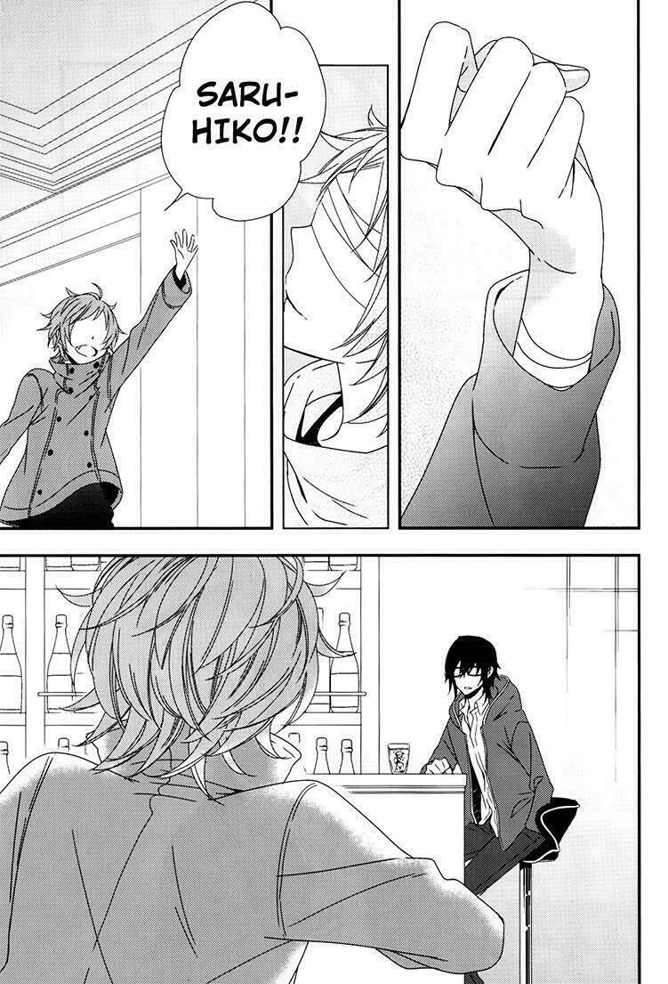 sarumi shunkinshou chapter 1 66