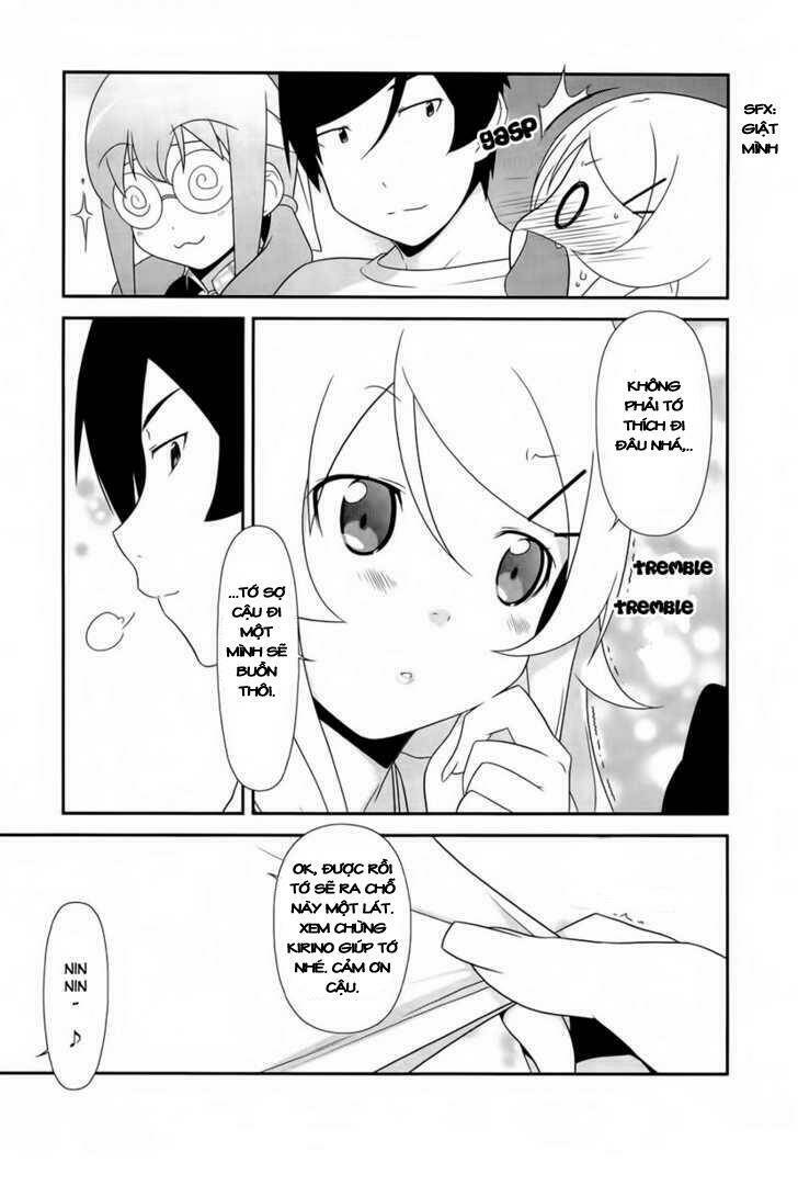 my little sister can't be this cute chapter 19 10