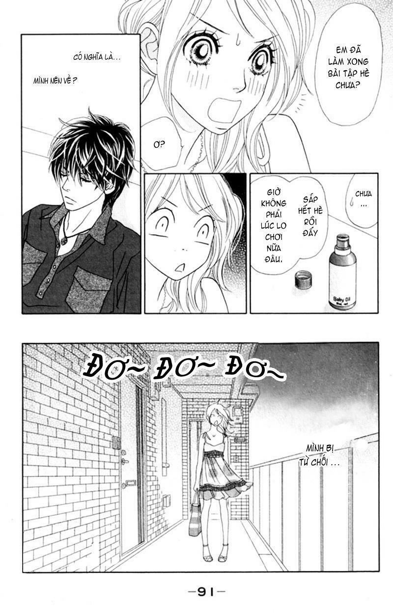 papillon hana to chou chapter 33 23