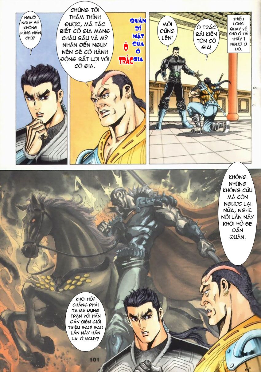 tầm tần ký chapter 18 11