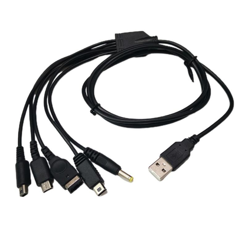 HSV 1.2m 5 in 1 USB Charger Cable Fast Charging Cord for GBA SP/3DS/NDSL/WiiU/PSP