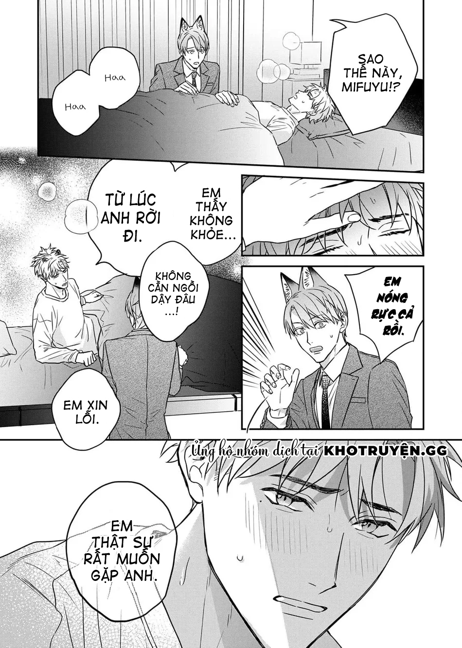 muốn được cắn anh chapter 4 17