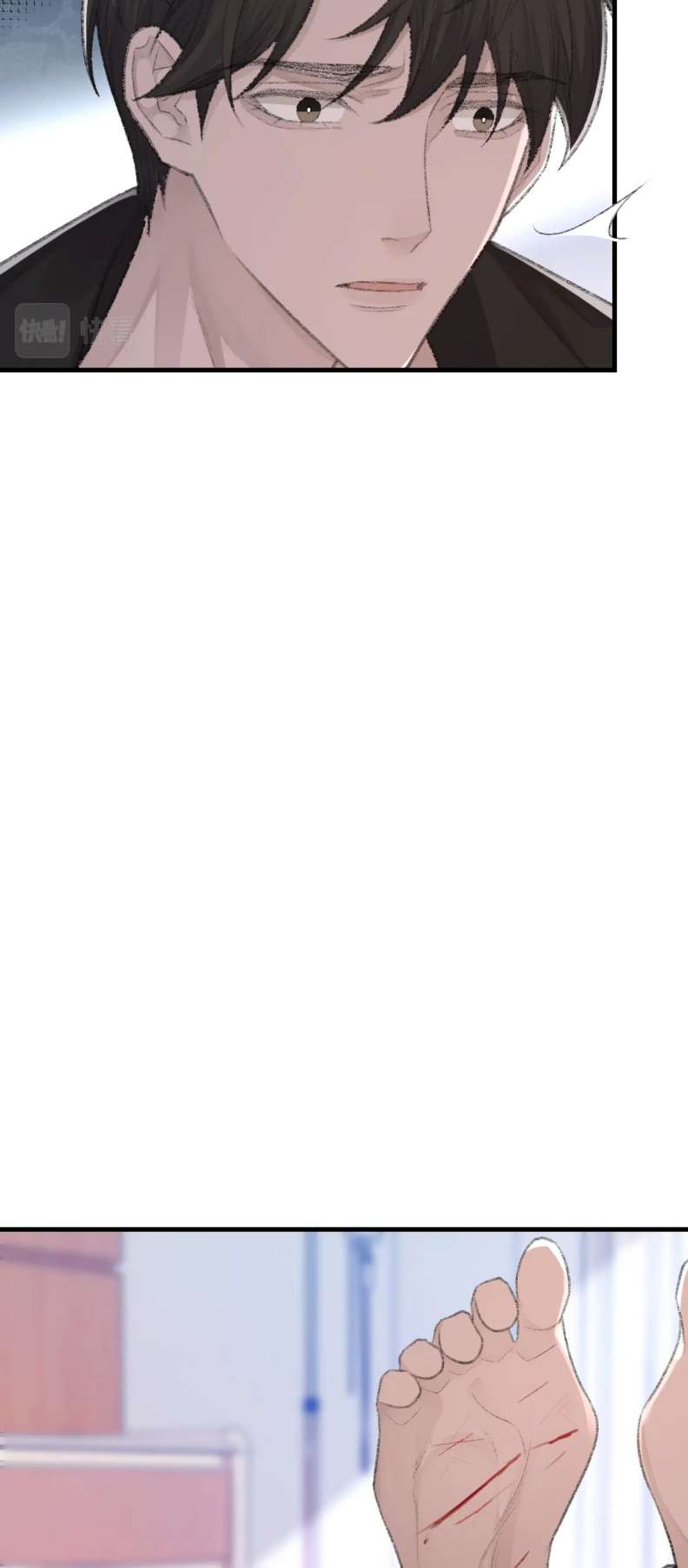 cấu bệnh chapter 79 14