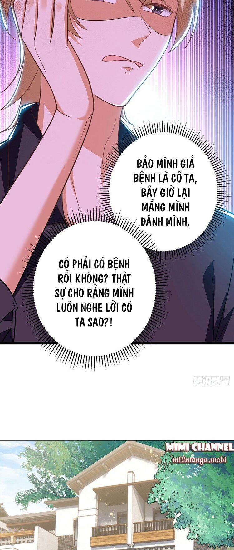 đại lão gọi tôi tiểu tổ tông chapter 32 13