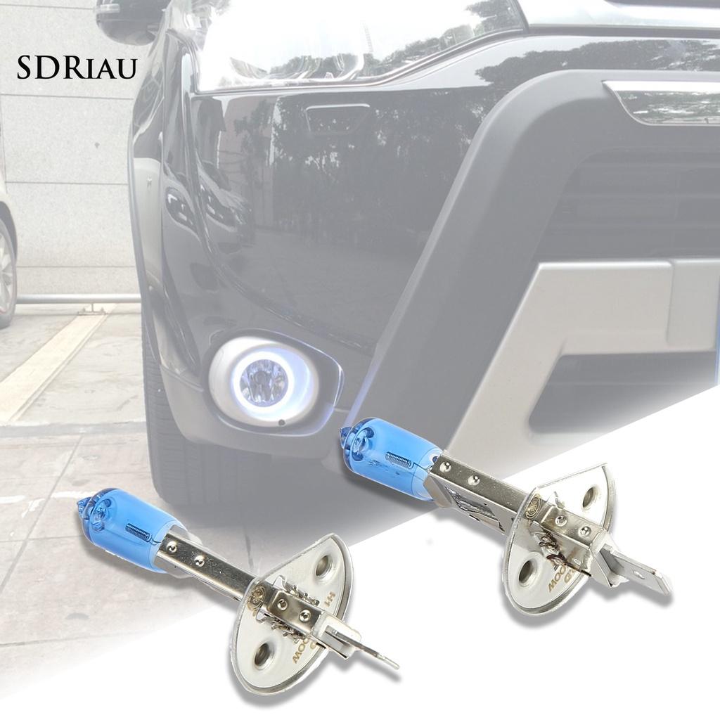 Bóng Đèn Chống Sương Mù Pemg H1 12v 100w Cho Xe Hơi / Xe Tải