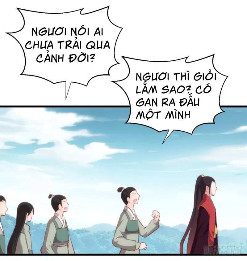 bẩm báo công chúa ! chapter 39 7