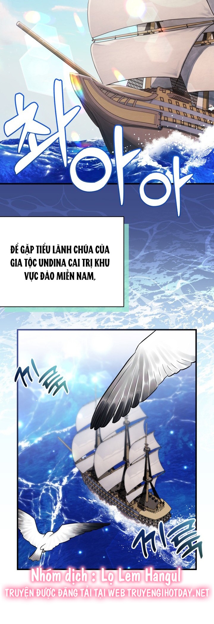 con gái chồng quá dễ thương chapter 102.1 26
