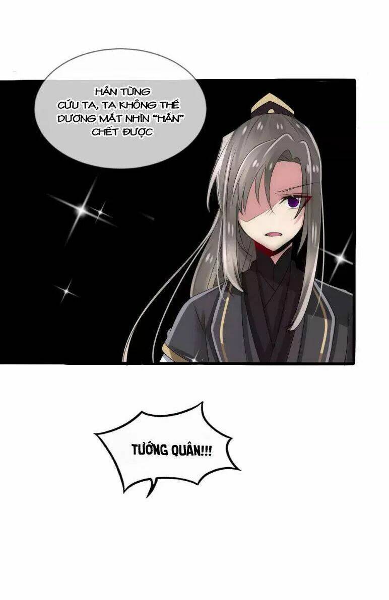 kế hoạch sủng ái của tiểu công chúa chapter 39 7