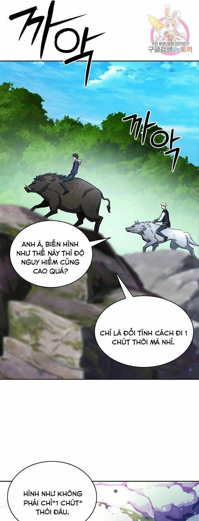 Druid Tại Ga Seoul - Người Hóa Thú Chapter 56 51