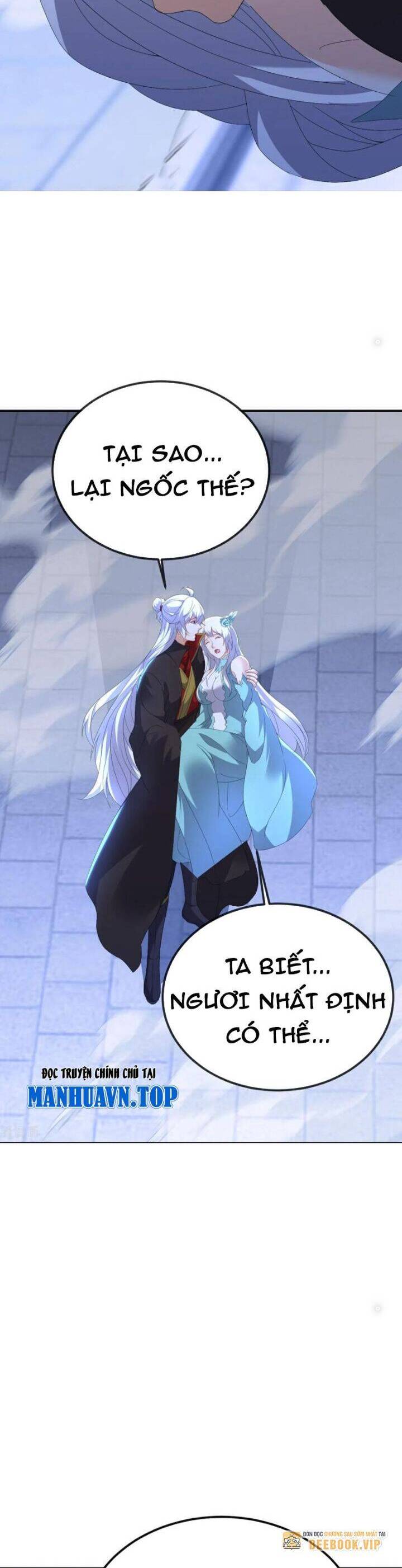 tiên võ đế tôn chapter 690 26