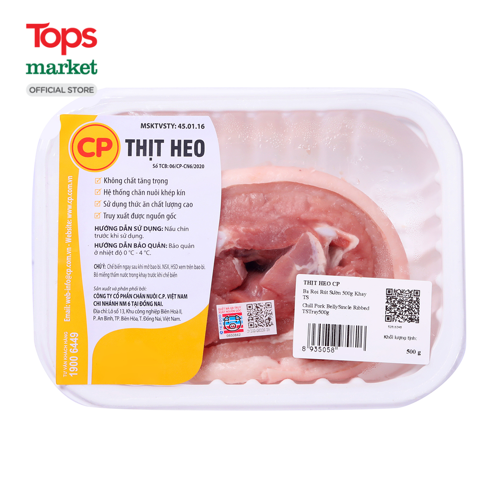 Thịt Ba Rọi Rút Sườn Heo Cp 500 Gram