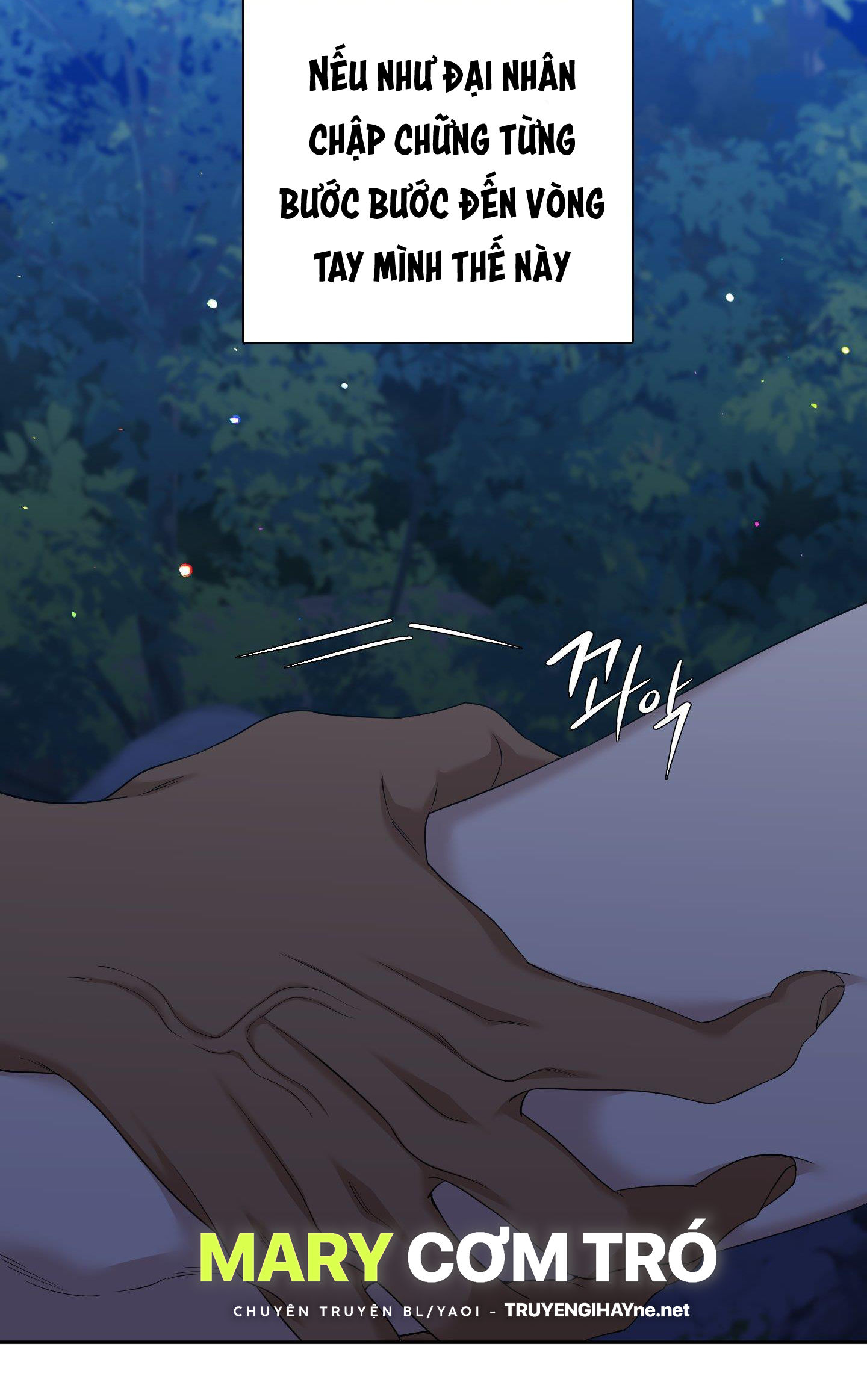 mắt phủ toàn sương chapter 72.1 33