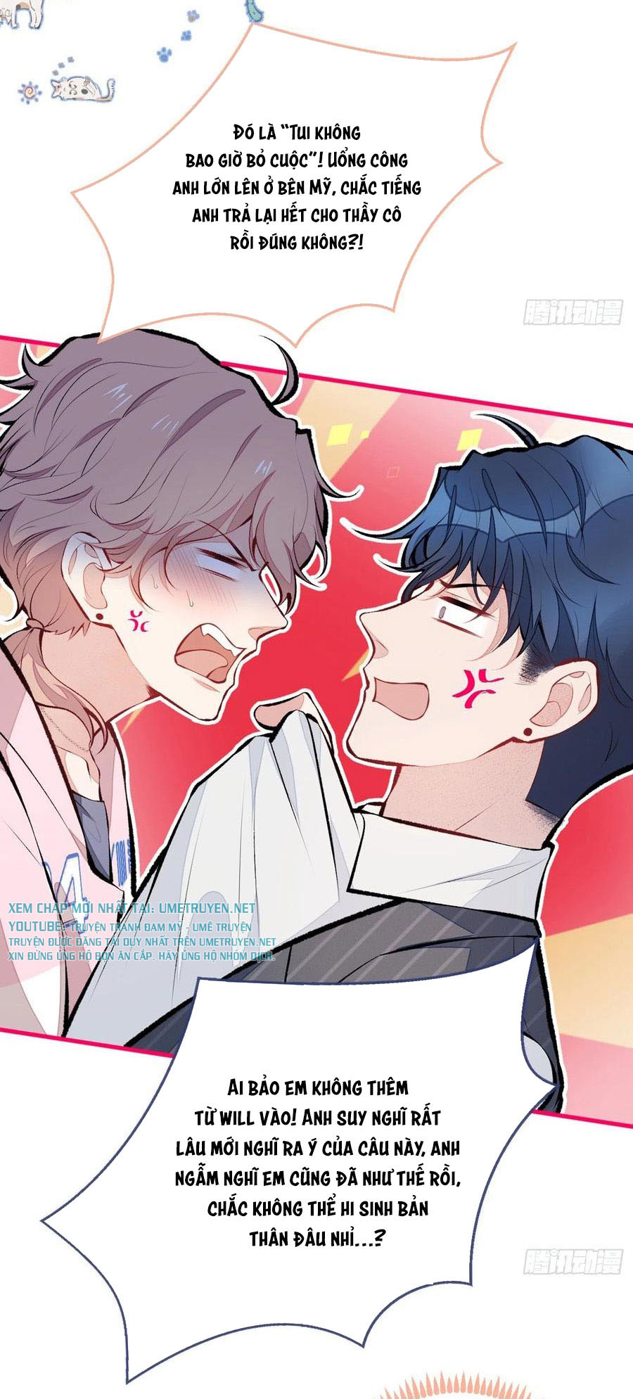 lại bị nam thần chọc trên hot search! chapter 78 14