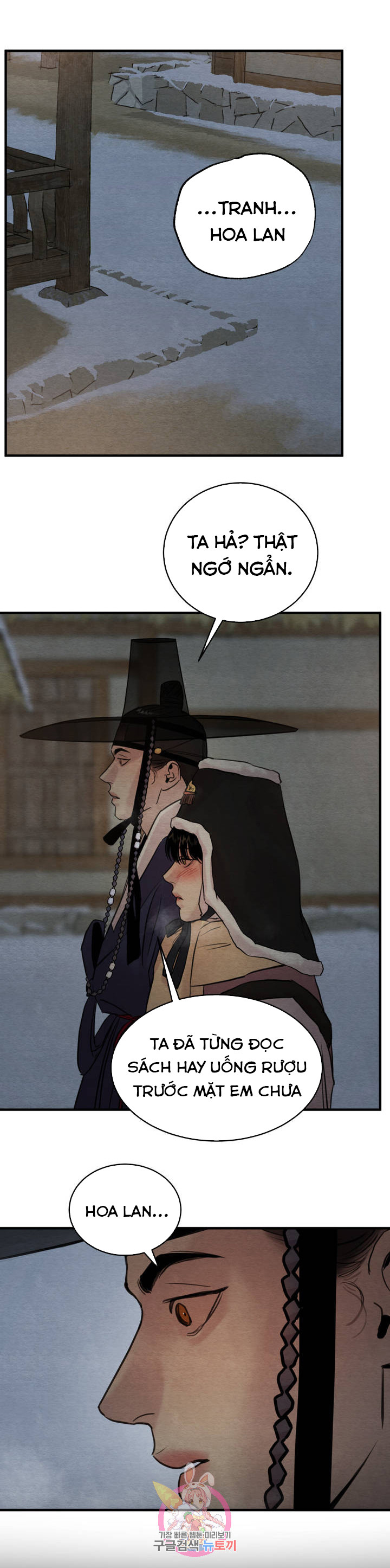 dạ ký chapter 75 25