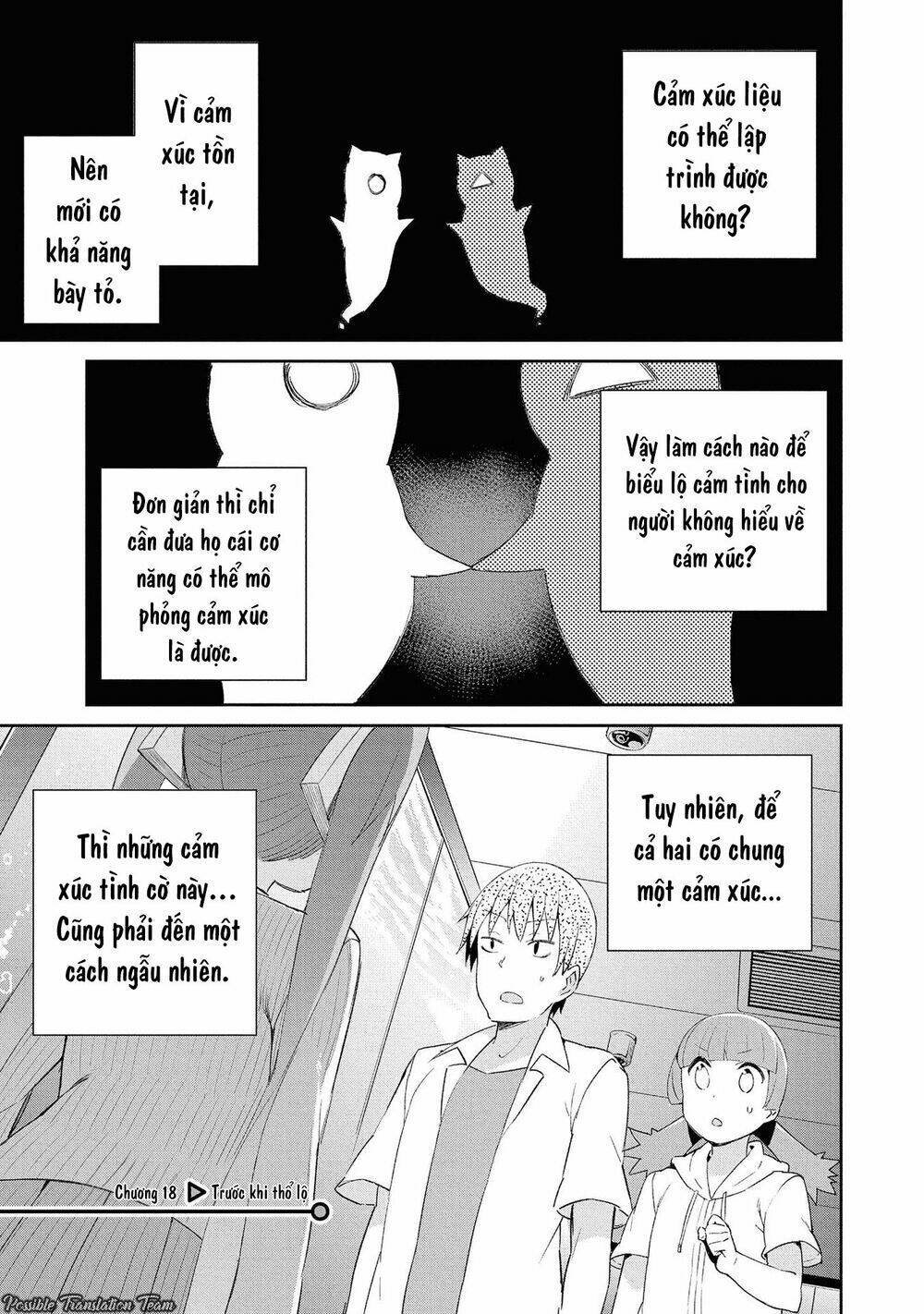 dioti manual ~ kamisamatachi no ren'ai daikou chapter 18 3