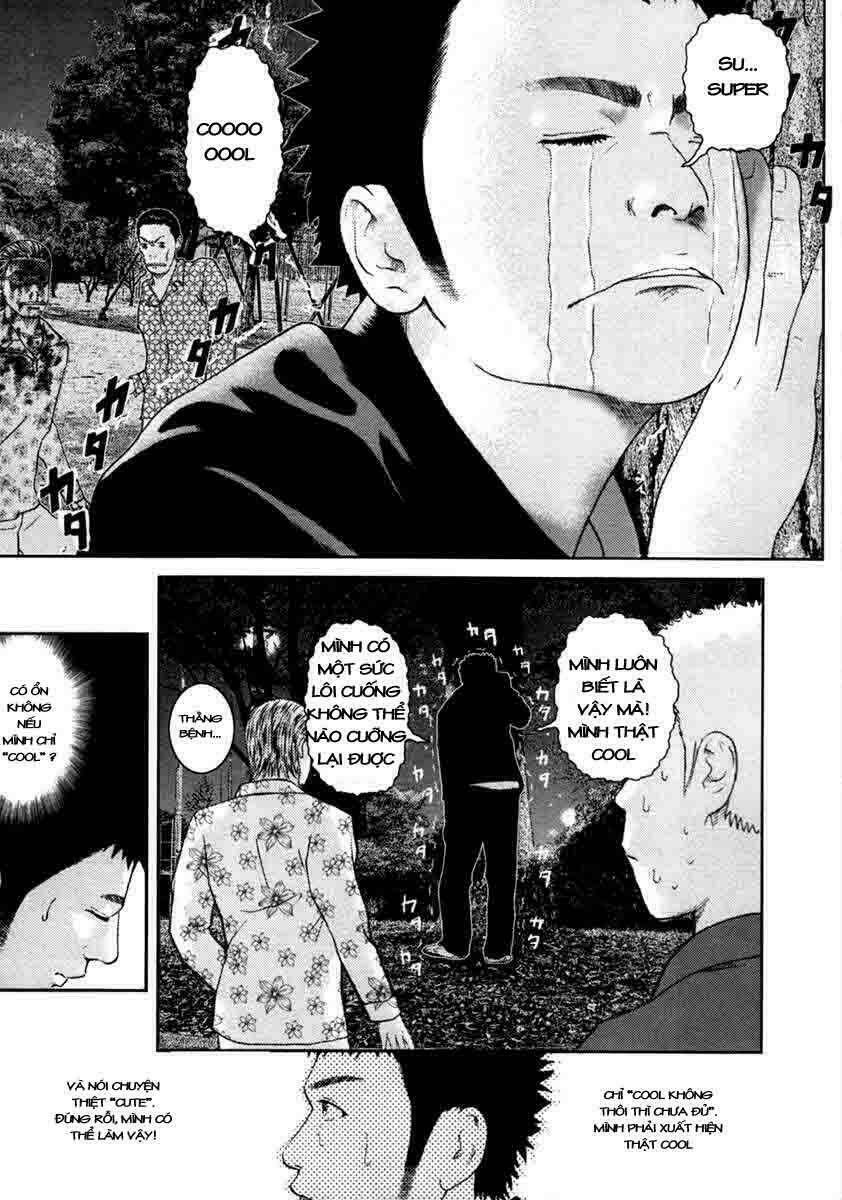 kenka shoubai chapter 1 22