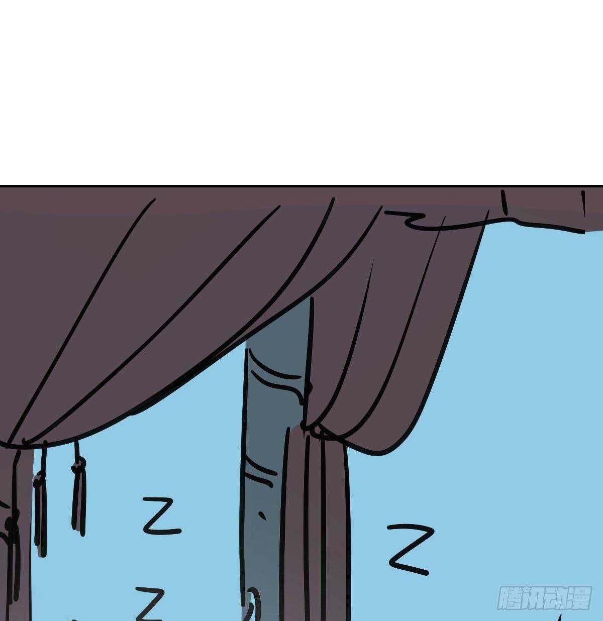 bắt lấy ngao ngao chapter 100.4 41