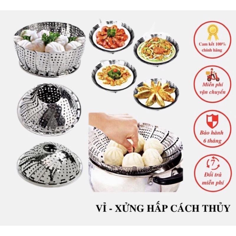 VỈ HẤP ĐA NĂNG,XỬNG HẤP CÁCH THUỶ INOX304 THIẾT KẾ GẤP GỌN