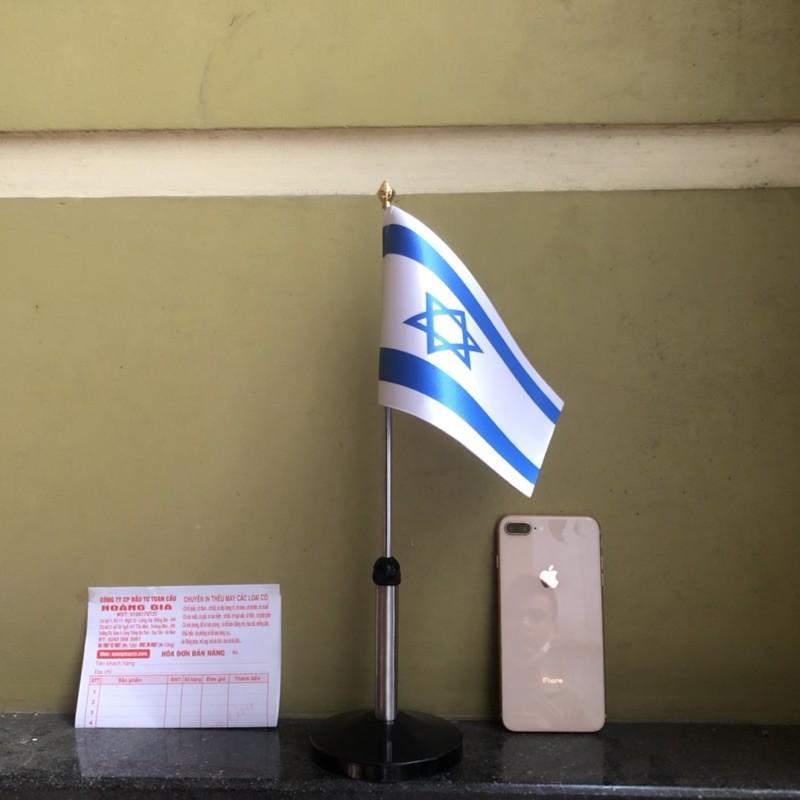 Cờ để bàn inox đen đơn Quốc kỳ Israel