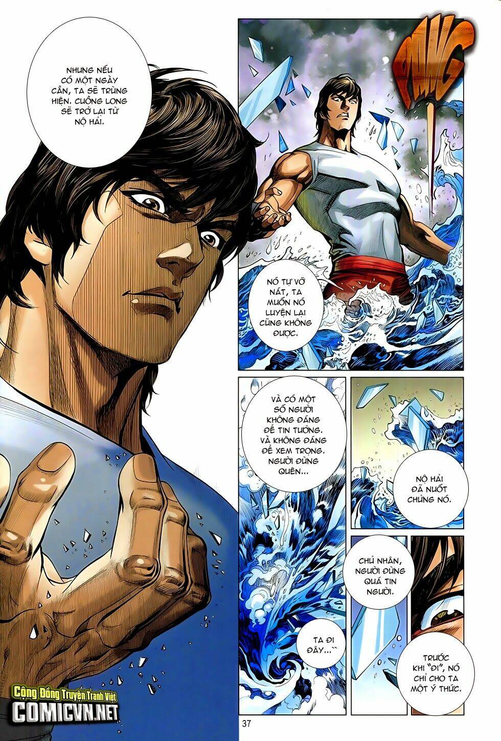 the great helmsman (tập kết hiệu) chapter 3 4