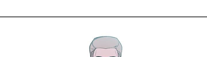 tôi là mẹ kế của nam chính chapter 67.1 413