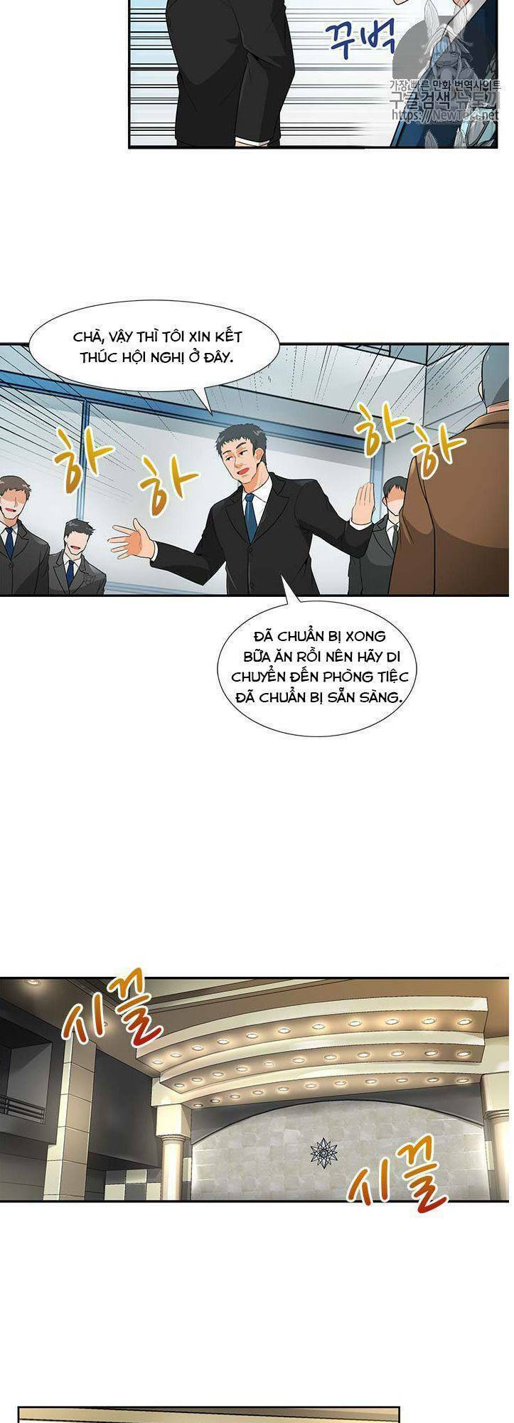 tôi tự động săn một mình chapter 29 15