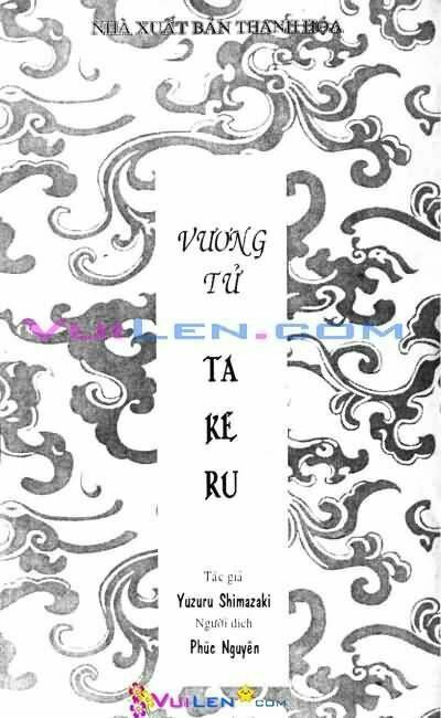 vương tử takeru chapter 23 3
