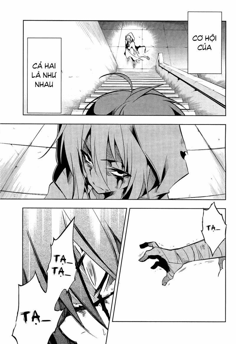 tokage no ou chapter 11 6