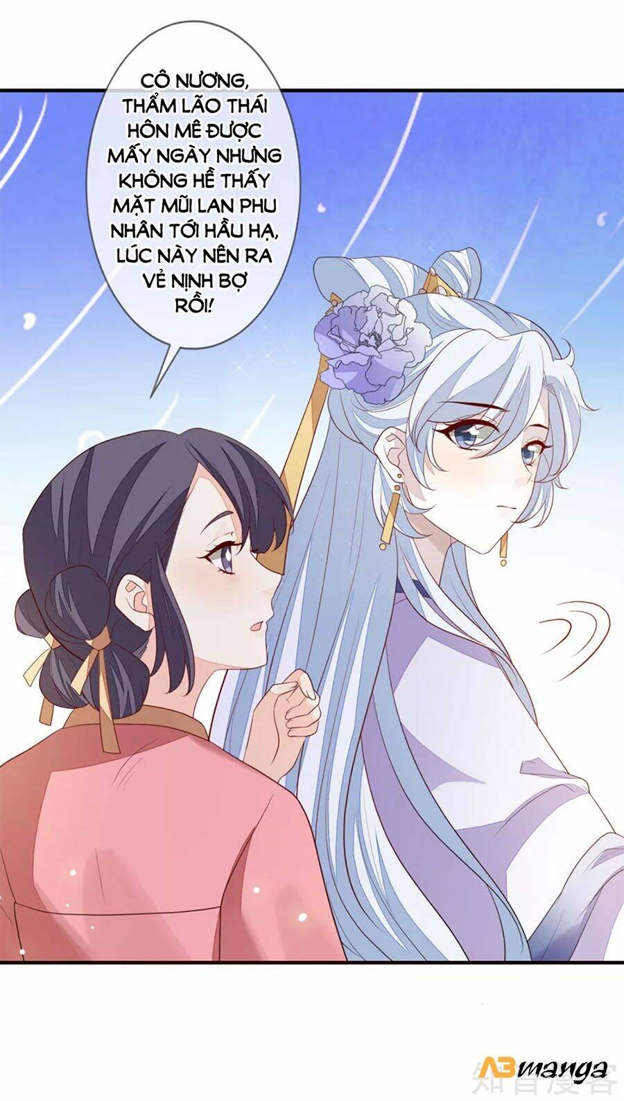 cửu khuyết phong hoa chapter 95 1