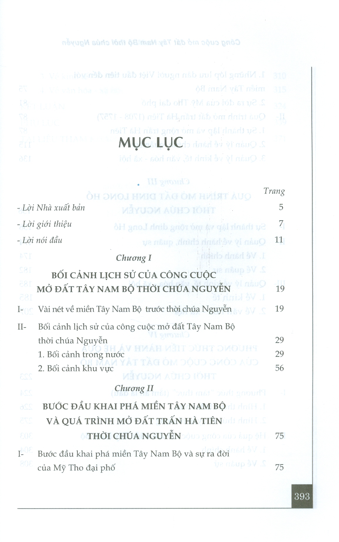 Công Cuộc Mở Đất Tây Nam Bộ Thời Chúa Nguyễn