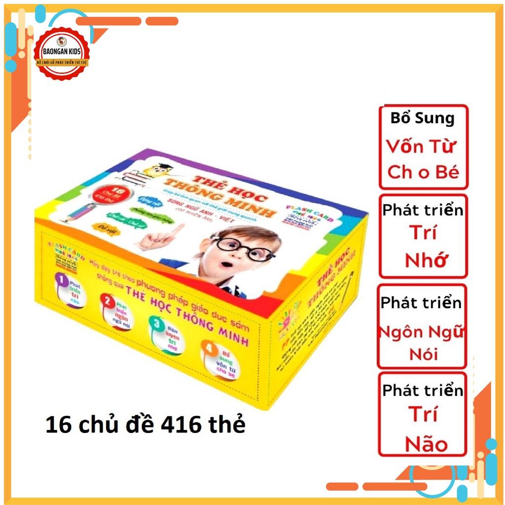 Bộ thẻ học thông minh 16 chủ đề 416 thẻ song ngữ cho bé, đồ chơi giáo dục, rèn luyện tư duy