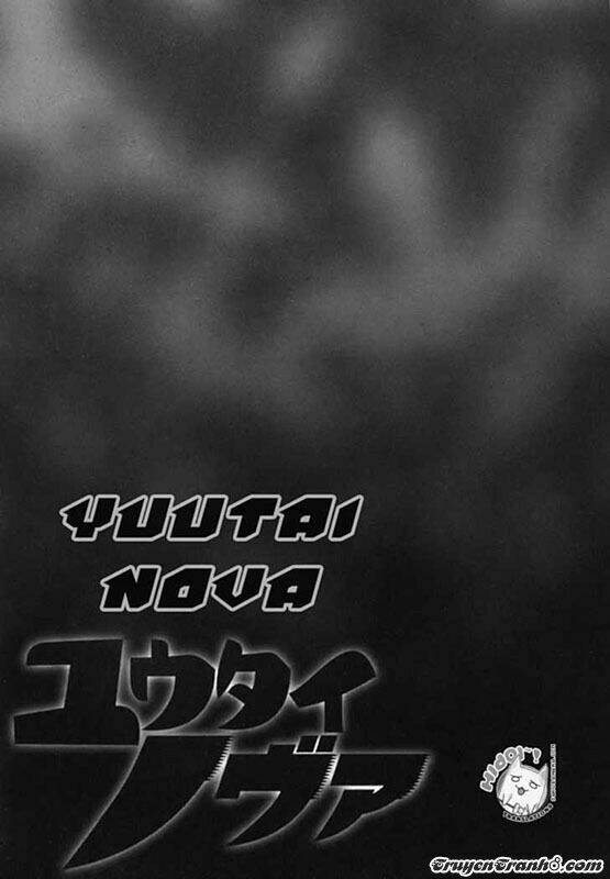 yuutai nova chapter 3 20