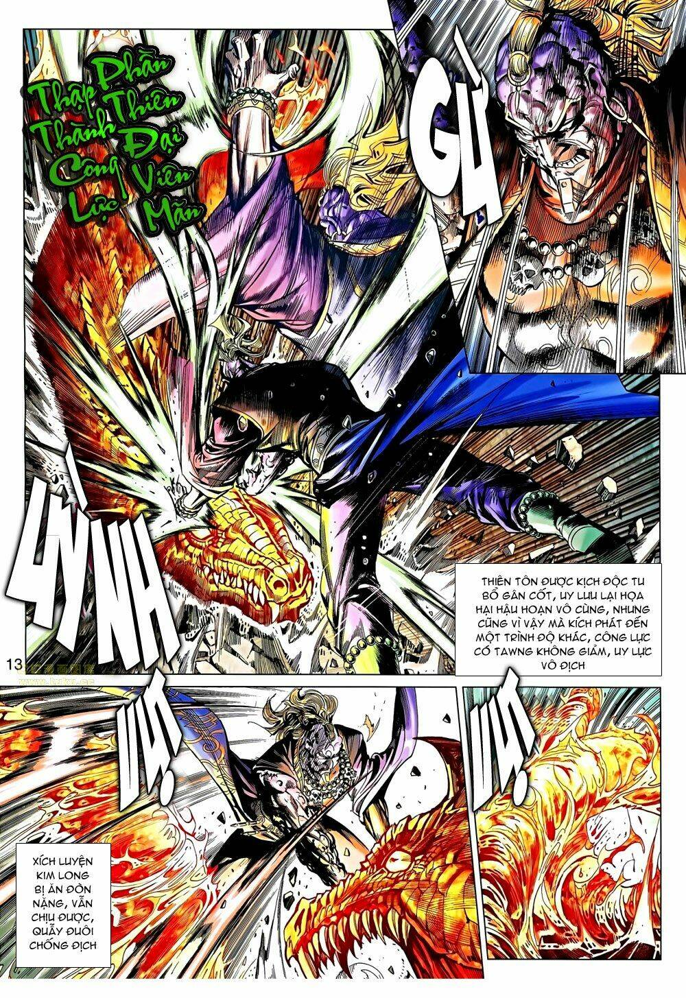 thiên tử truyền kỳ 8 - thương thiên bá hoàng chapter 46 13