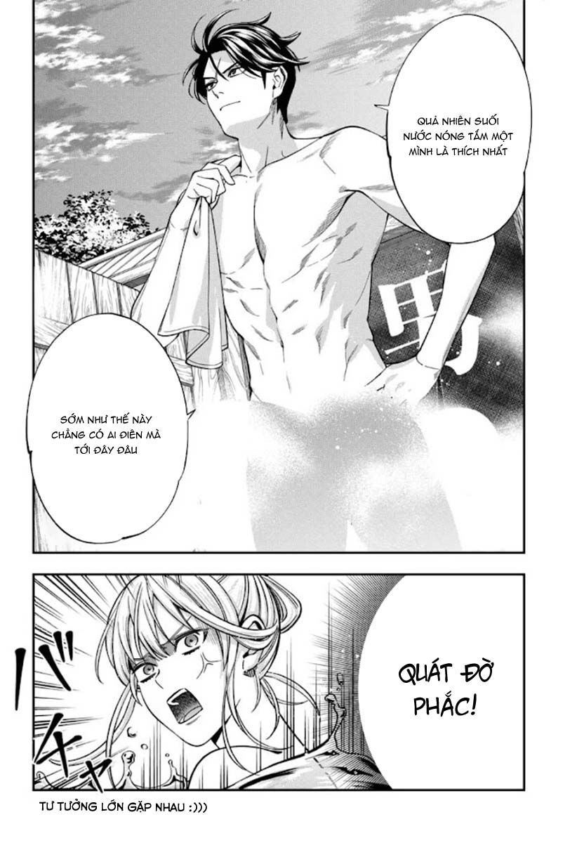 excuse me dentist, its touching me! chapter 37 19